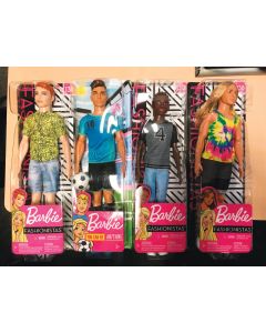 Mannequindukke Dreng - 29 cm 