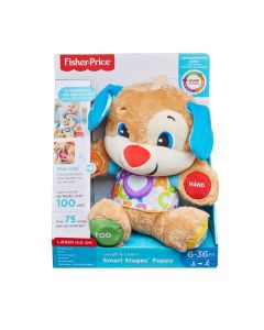 Vuggestue Fisher-Price - Pakke